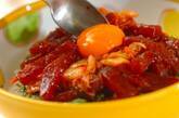 マグロのキムチユッケ丼の作り方3