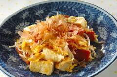 豆腐とモヤシのチャンプル