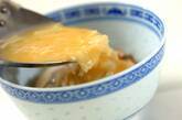 レンジで中華風茶碗蒸しの作り方1
