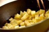 キノコと揚げジャガイモのホットサラダの作り方1