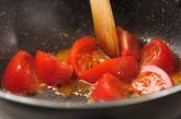 定番中華！トマトとふんわり卵の炒め物の作り方1