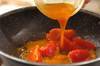 定番中華！トマトとふんわり卵の炒め物の作り方の手順3