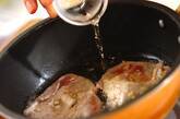 豚のソテーマスタードソースの作り方2