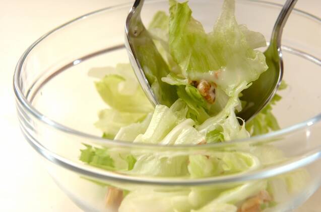 洋梨と生ハムのサラダの作り方の手順3