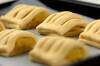 スイートポテトデニッシュの作り方の手順13