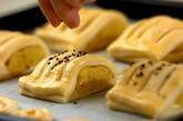 スイートポテトデニッシュの作り方14