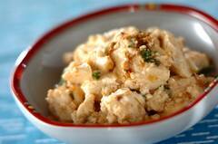崩し豆腐の香味しょうゆ和え