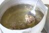 刺身用アジで作る簡単つみれ汁の作り方の手順3