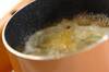 チキンと玉ネギのスープの作り方の手順4