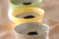 黒ゴマのブランマンジェ