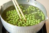 エンドウ豆ご飯の作り方4