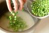 エンドウ豆ご飯の作り方の手順5