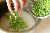 エンドウ豆ご飯の作り方2