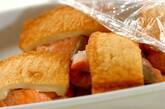 厚揚げと鮭のはさみ蒸しの作り方3