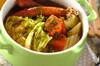 野菜を食べるスープ 基本のポトフの作り方の手順