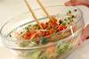 ゴマ油香る！トマトとキュウリの夏サラダの作り方の手順6