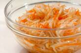 定番！大根とニンジンの酢の物の作り方3