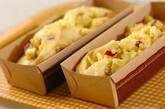 ごろっとおさつパンの作り方8