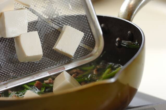 ニラたっぷり塩麻婆豆腐の作り方の手順4