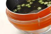 オクラの冷製すまし汁の作り方2