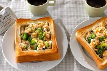 ブロッコリーのタラマヨチーズトースト