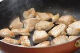 鶏むね肉とパプリカのバジル炒めの作り方2