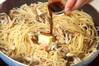 バター香る！3種のキノコの和風スパゲティーの作り方の手順12