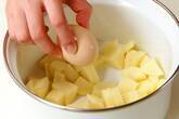ポテトサラダの作り方1