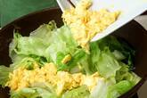 レタスの卵炒めの作り方5