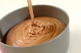 チョコレートムースケーキの作り方11