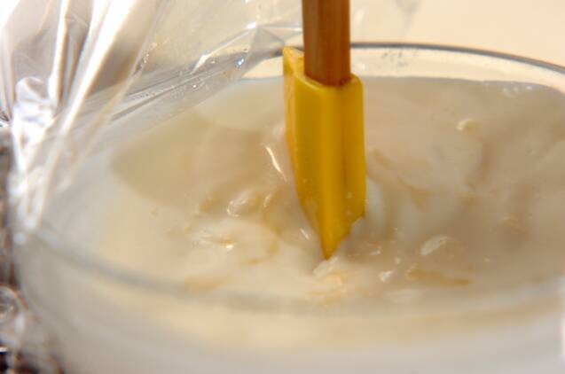 キノコとカリフラワーのチーズサラダの作り方の手順4