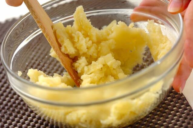 ピクルス入りポテトサラダの作り方の手順2