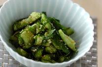 さっぱり！キュウリの大葉胡麻和え