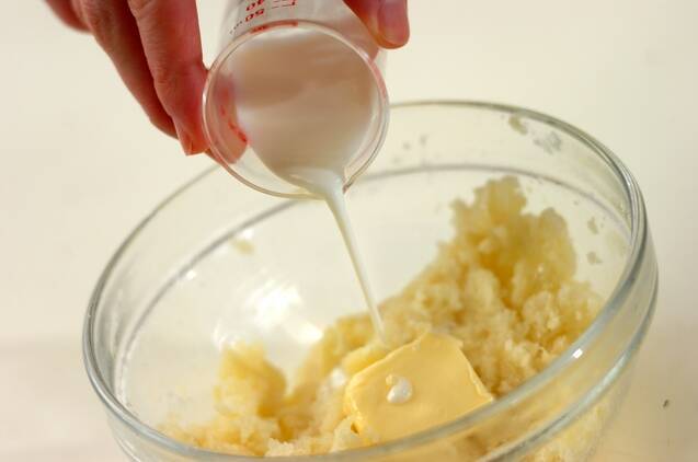 チキンのローズマリーソテーのサンドイッチの作り方の手順4