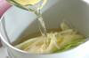 ネギと水菜のだし浸しの作り方の手順2