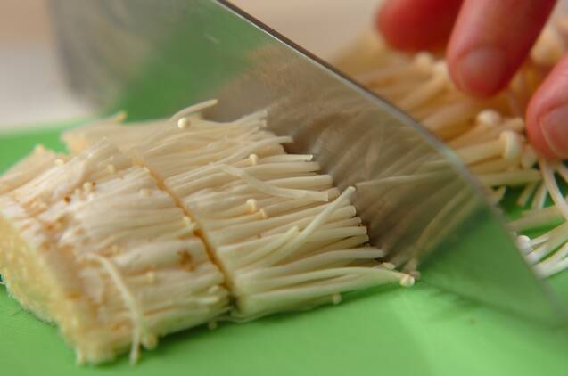 板麩のスープの作り方の手順2