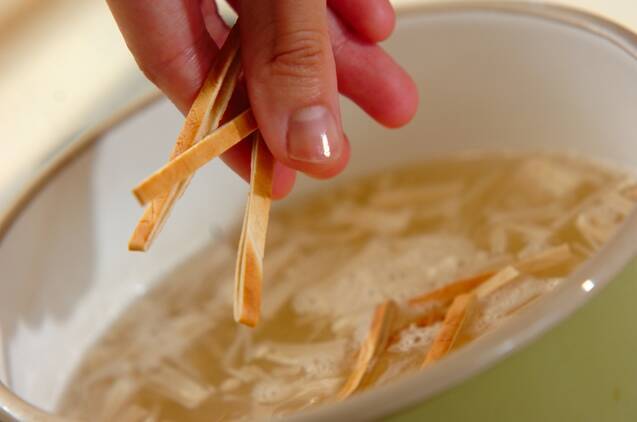 板麩のスープの作り方の手順3