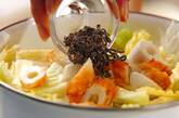 白菜とちくわの塩昆布煮の作り方2