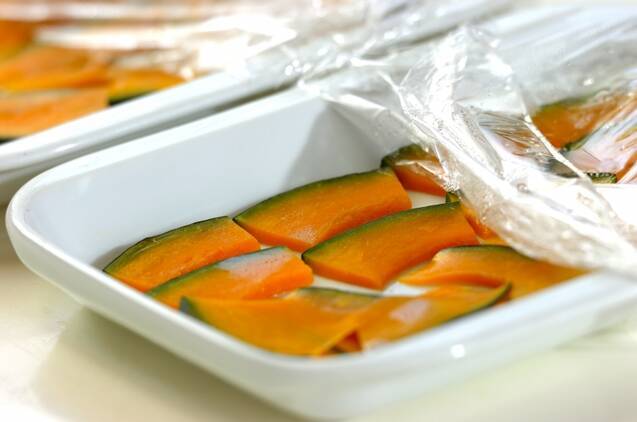 大学カボチャの作り方の手順1