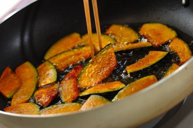 大学カボチャの作り方の手順2