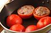 トマトの肉詰めの作り方の手順4