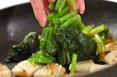 ホウレン草とシーフードの塩焼きそばの作り方3