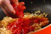 トマトカレーの作り方5