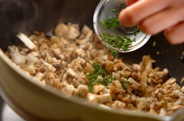 ポケットチキンソテーの作り方の手順2