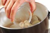 ハマグリの吸い物の作り方4