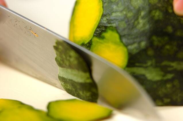 カボチャのスープの作り方の手順1