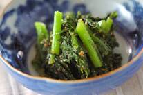 春菊のゴマ和え