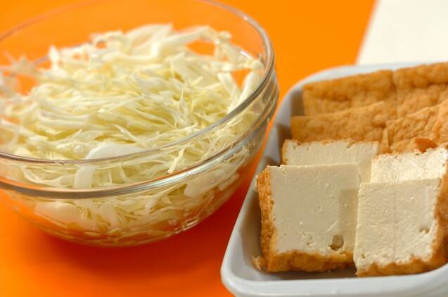 厚揚げのお好み焼き風の作り方の手順1