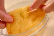 卵とジャガイモの袋煮の作り方1