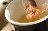 ふわふわカニあんかけ七草粥（七草がゆ）の作り方2